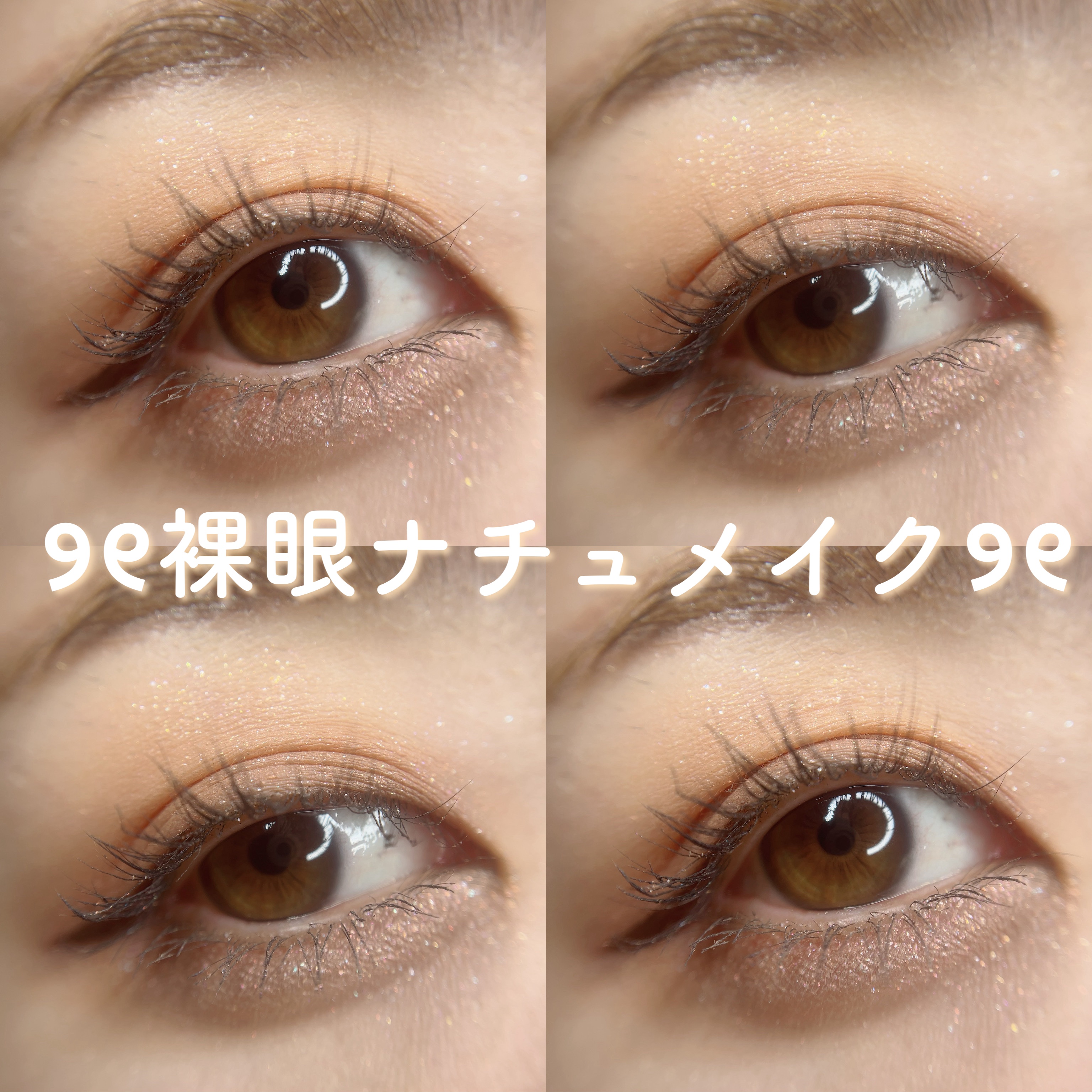 Luv Beam Blur Cheek 02 Blurry Peach(ブラーリーピーチ)/lilybyred/パウダーチークを使ったクチコミ（2枚目）