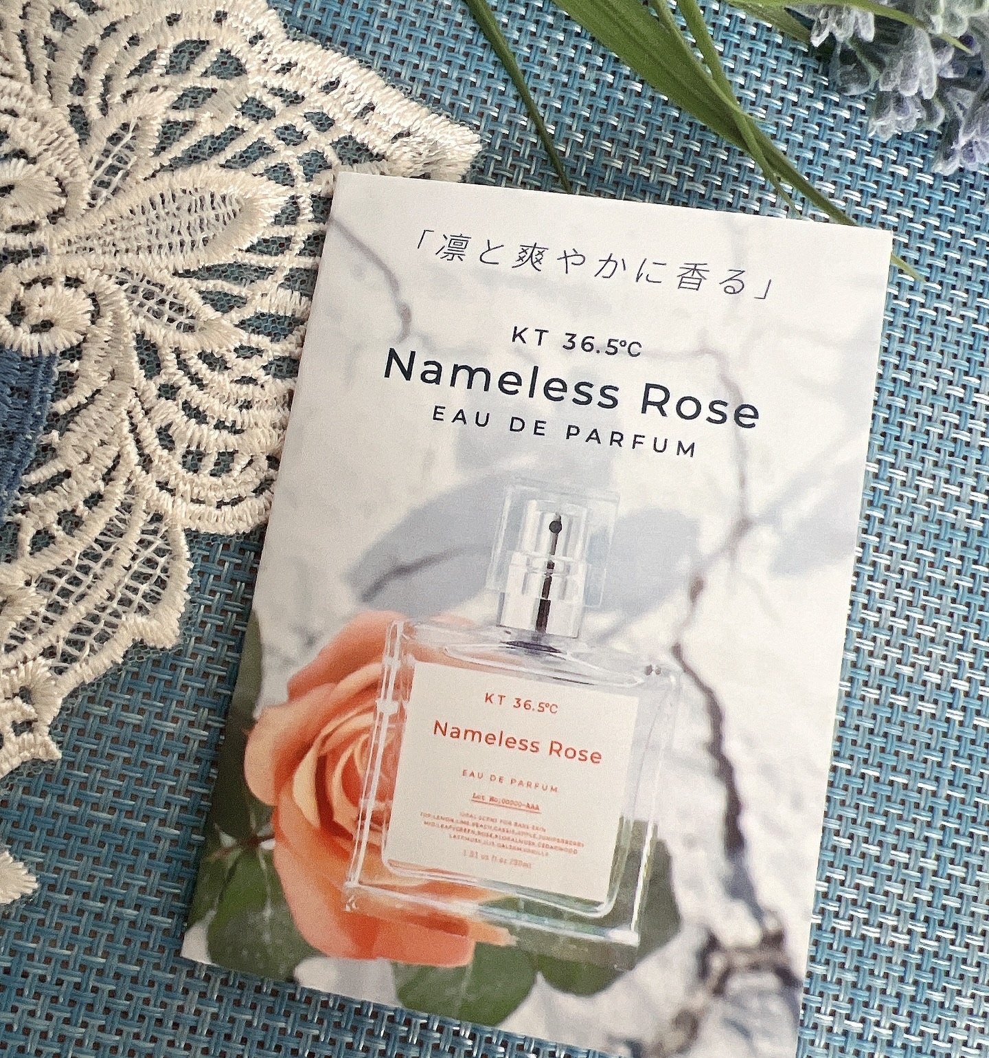 KT36.5℃ EAU DE PARFUM/KT36.5℃/香水(その他)を使ったクチコミ（3枚目）