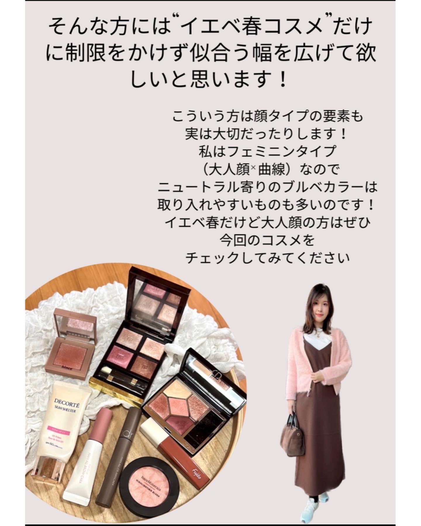 アイ カラー クォード/TOM FORD BEAUTY/アイシャドウパレットを使ったクチコミ（3枚目）