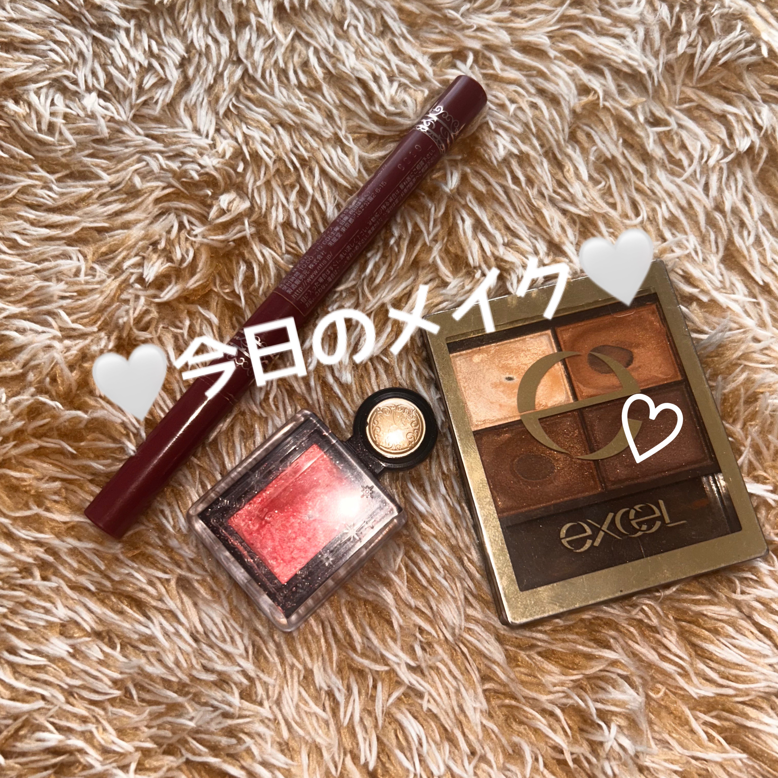 スキニーリッチシャドウ/excel/アイシャドウパレットを使ったクチコミ（1枚目）