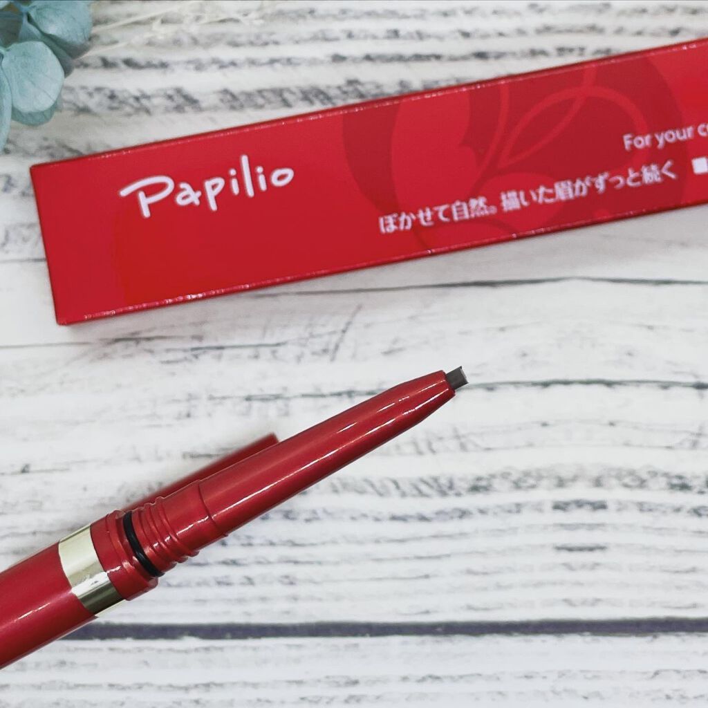 ステイブロウ 002チャコールブラウン/Papilio/アイブロウペンシルを使ったクチコミ（2枚目）