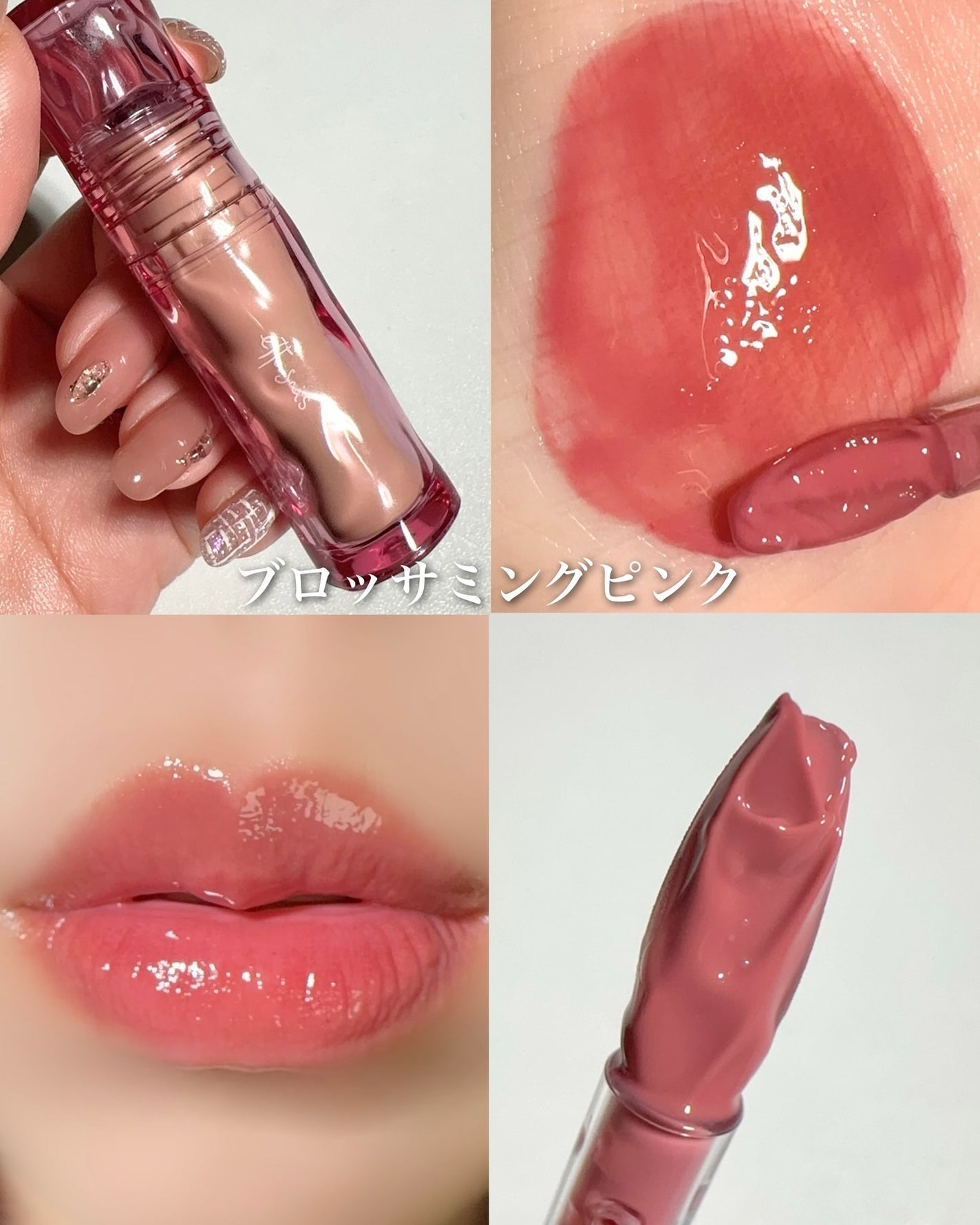 エテュセ タイムス リップ/ettusais/口紅を使ったクチコミ(4枚目)