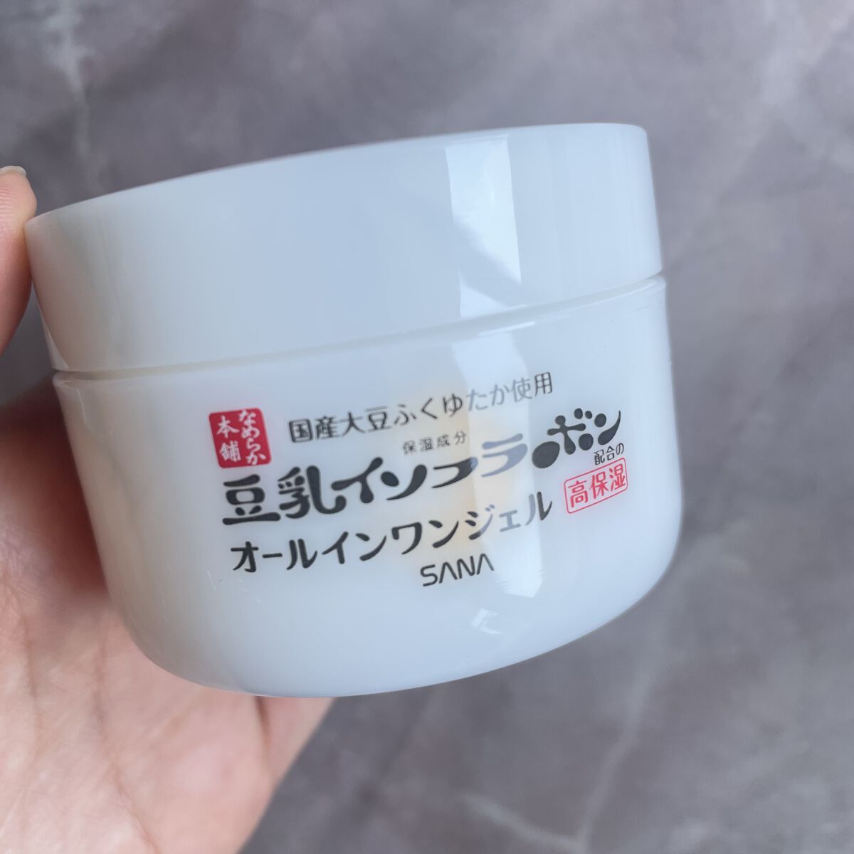 とろんと濃ジェル エンリッチ NC  本体 100g/なめらか本舗/オールインワン化粧品を使ったクチコミ（2枚目）