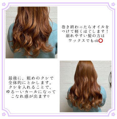 ディープモイスト ヘアオイル3.0/&honey/ヘアオイルを使ったクチコミ（4枚目）