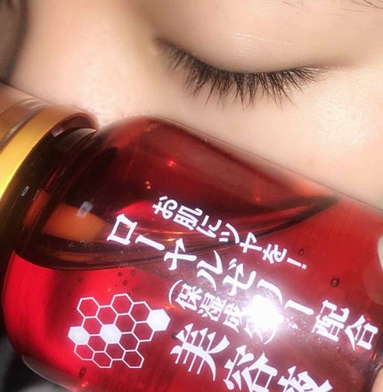 スカルプD ボーテ ピュアフリーアイラッシュセラム プレミアム/アンファー(スカルプD)/まつげ美容液を使ったクチコミ(3枚目)