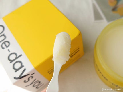 プロビタC ブライトニングクレンジングバーム/One-day's you/クレンジングバームを使ったクチコミ(5枚目)