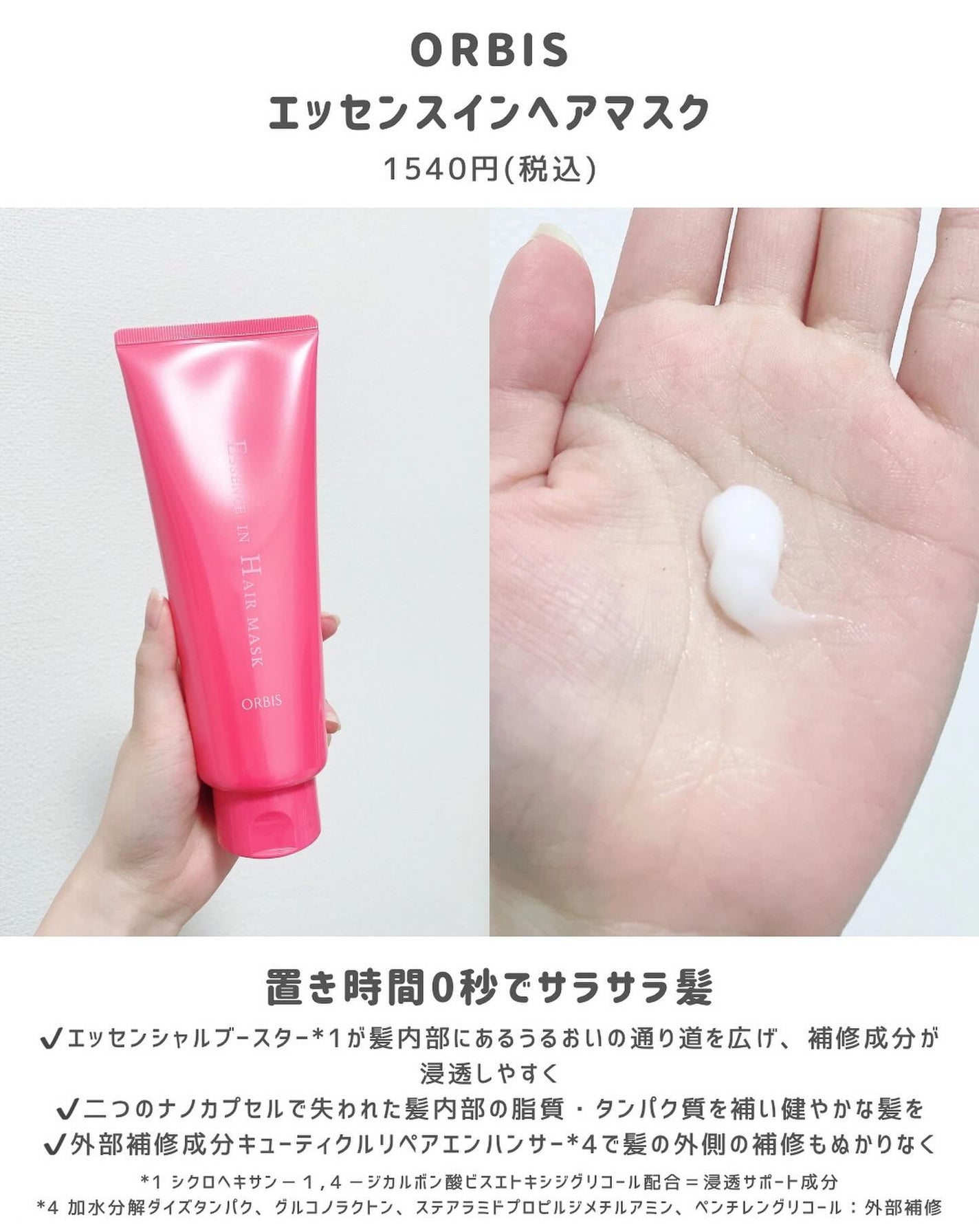 3CE アイスイッチ/3CE/グリッターを使ったクチコミ(3枚目)