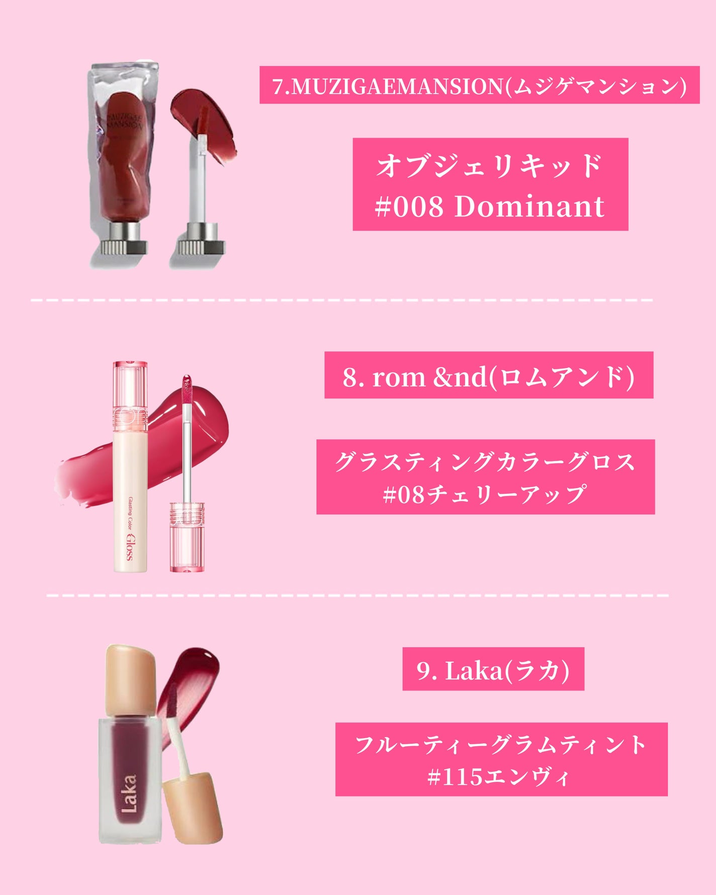 可愛い探し研究女ま~なん(元美容学生) on LIPS 「メガ割ブルベ冬さんにかってほしい!大優勝コスメ9選!今回は…Q..」(4枚目)