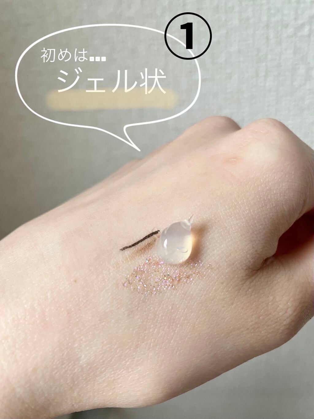 Salanaru ãã¥ã¢ã¯ã¬ã³ãžã³ã°ãžã§ã«ãã¯ãªã¢/SalanaruïŒãµã©ãã«ïŒ/ã¯ã¬ã³ãžã³ã°ãžã§ã«ã䜿ã£ãã¯ãã³ãïŒ4æç®ïŒ