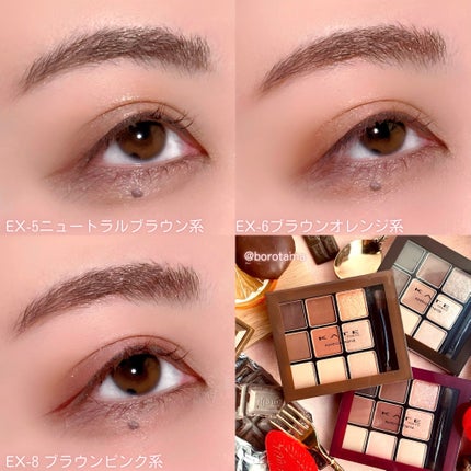 アイブロウマニア/KATE/パウダーアイブロウを使ったクチコミ(6枚目)