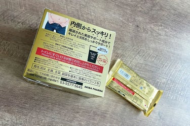 アキバスリムファースト/秋葉食品/ドリンクを使ったクチコミ（2枚目）