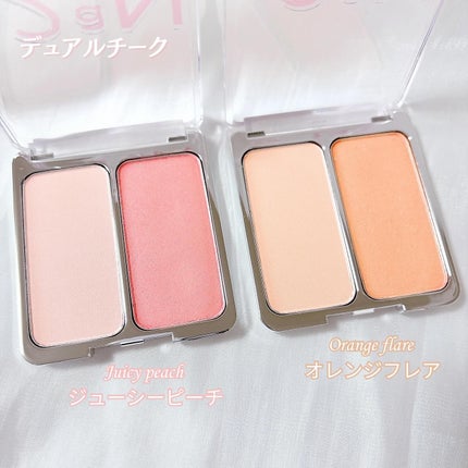 デュアルチーク/2aN/パウダーチークを使ったクチコミ(9枚目)