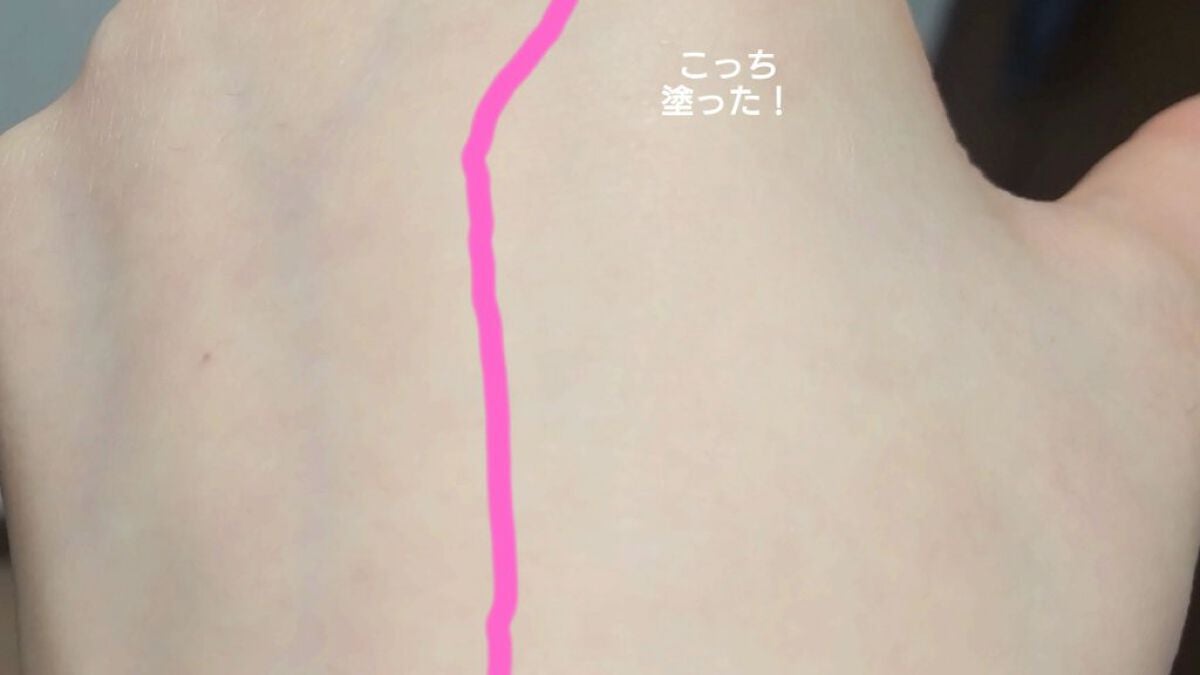 フィットミーリキッドファンデーションD/MAYBELLINE NEW YORK/リキッドファンデーションを使ったクチコミ(2枚目)