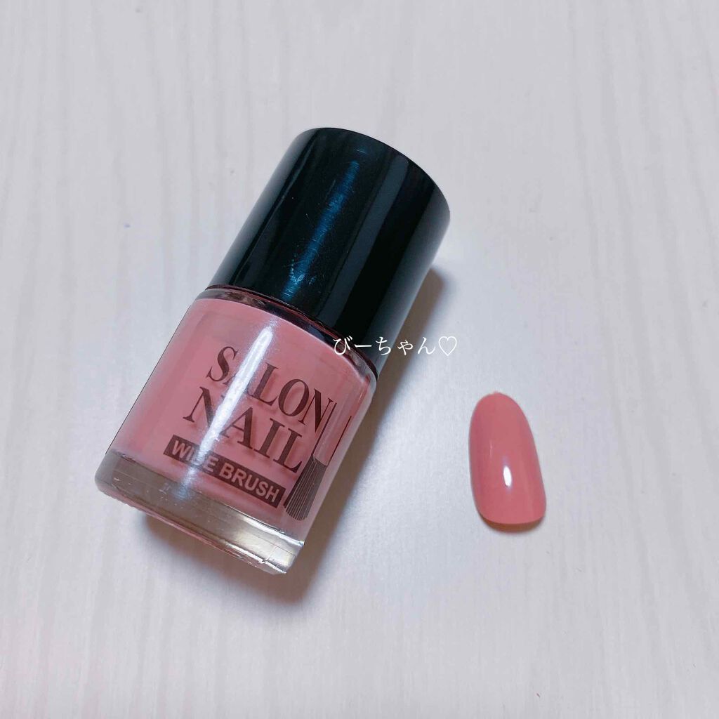 AT サロンネイルエナメル/Art Collection/マニキュアを使ったクチコミ(1枚目)