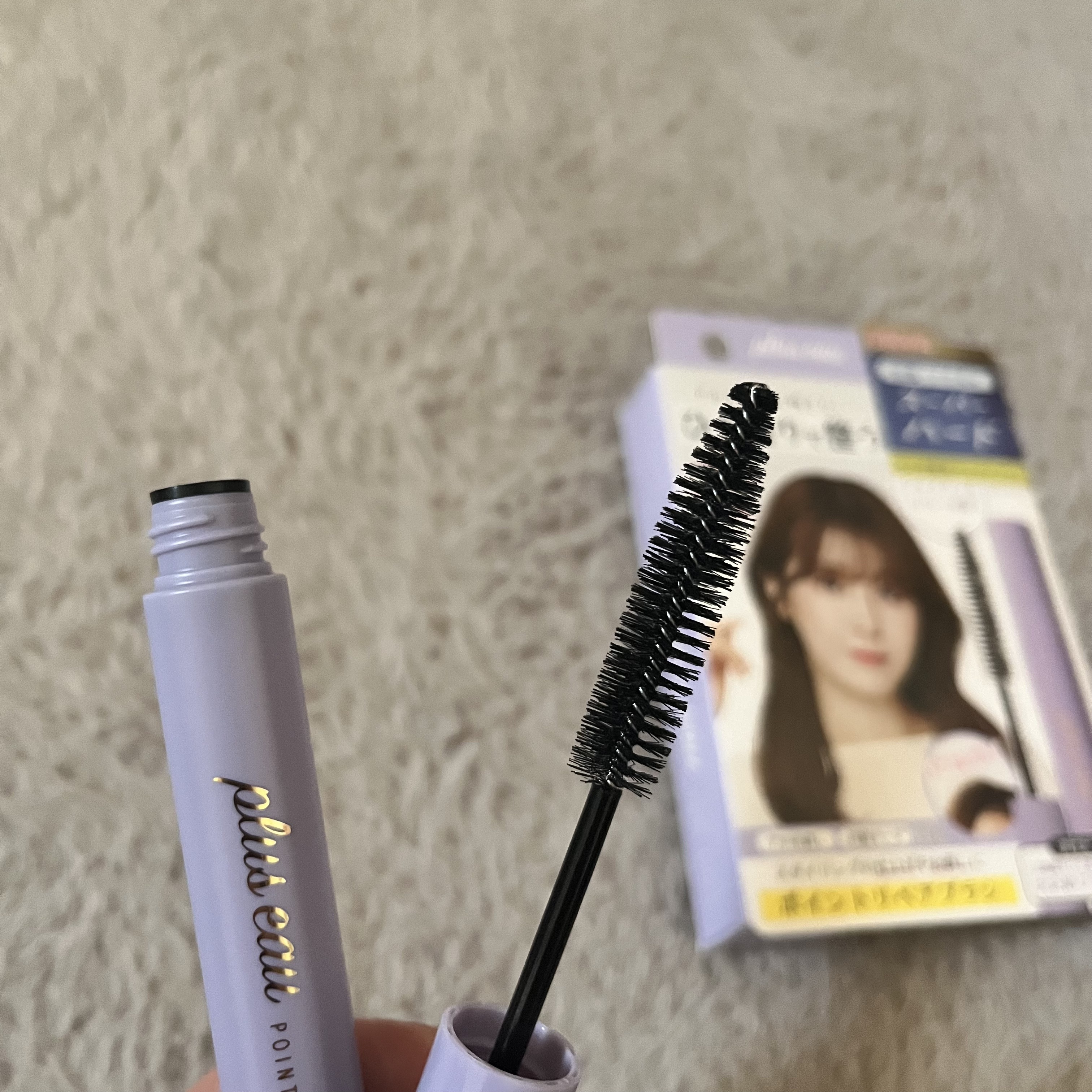 ポイントリペア スーパーハード/plus eau/ヘアジェルを使ったクチコミ（2枚目）