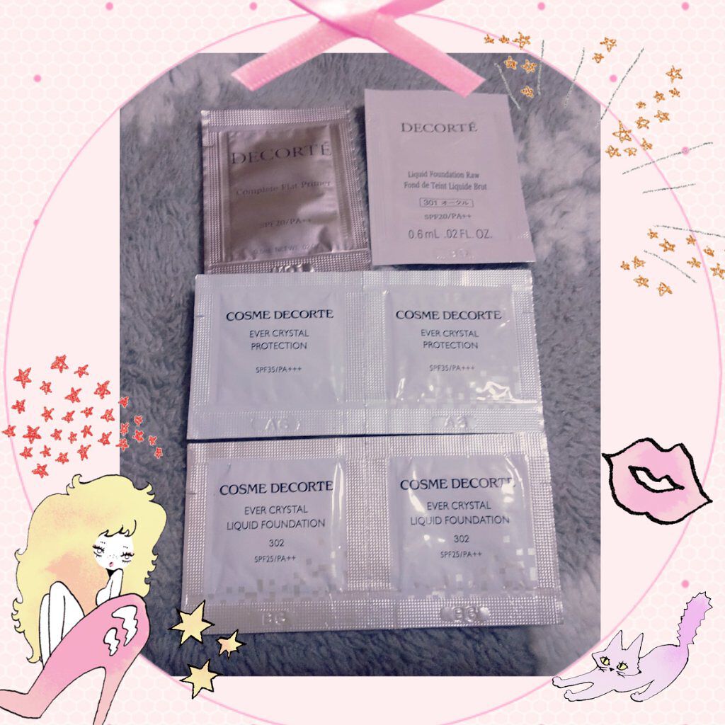 試してみた】エバークリスタル プロテクション DECORTÉのリアル