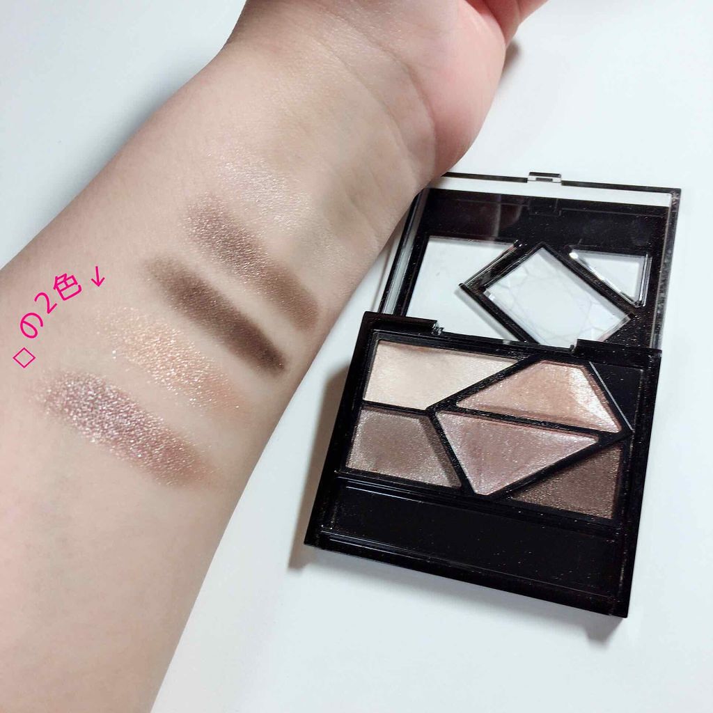 メタルグラマーアイズ/KATE/アイシャドウパレットを使ったクチコミ(2枚目)