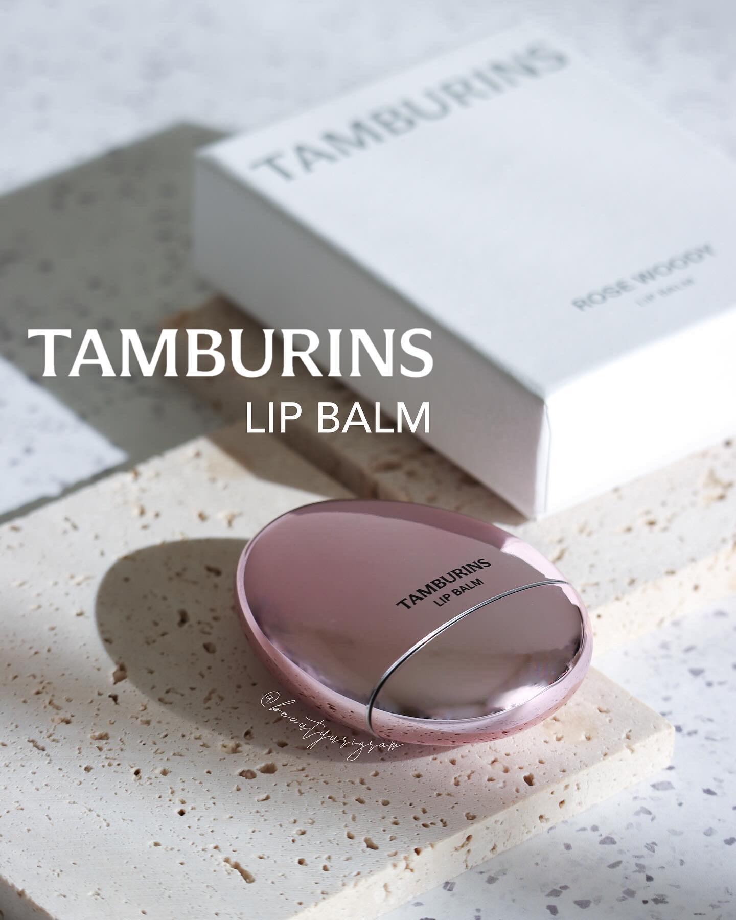THE EGG LIP BALM/tamburins/リップバームを使ったクチコミ（1枚目）
