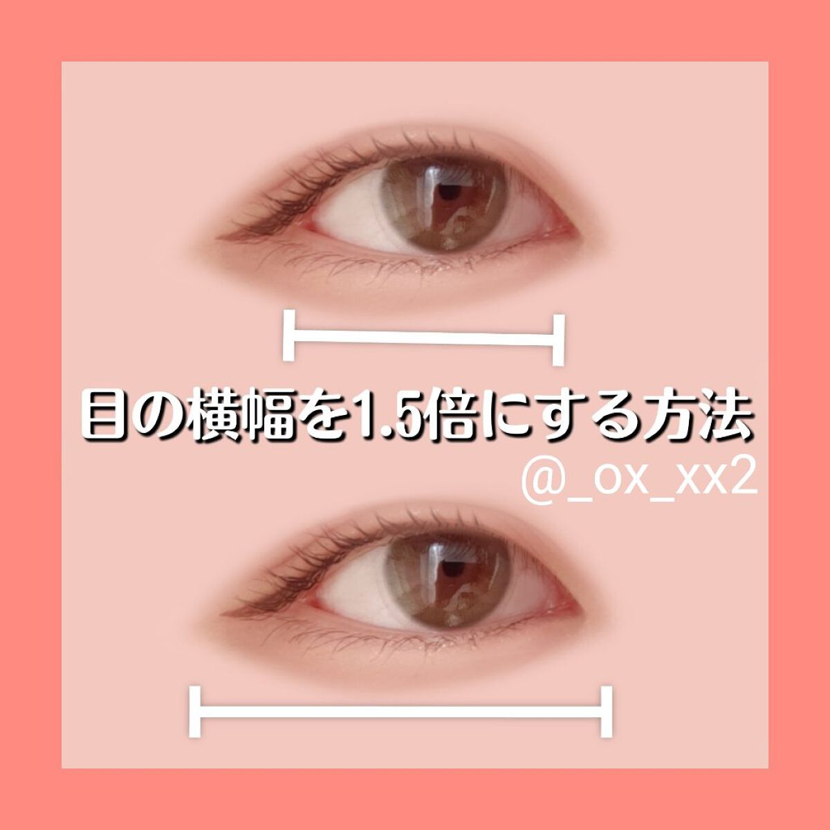 パーフェクトマルチアイズ/キャンメイク/アイシャドウパレットを使ったクチコミ(1枚目)