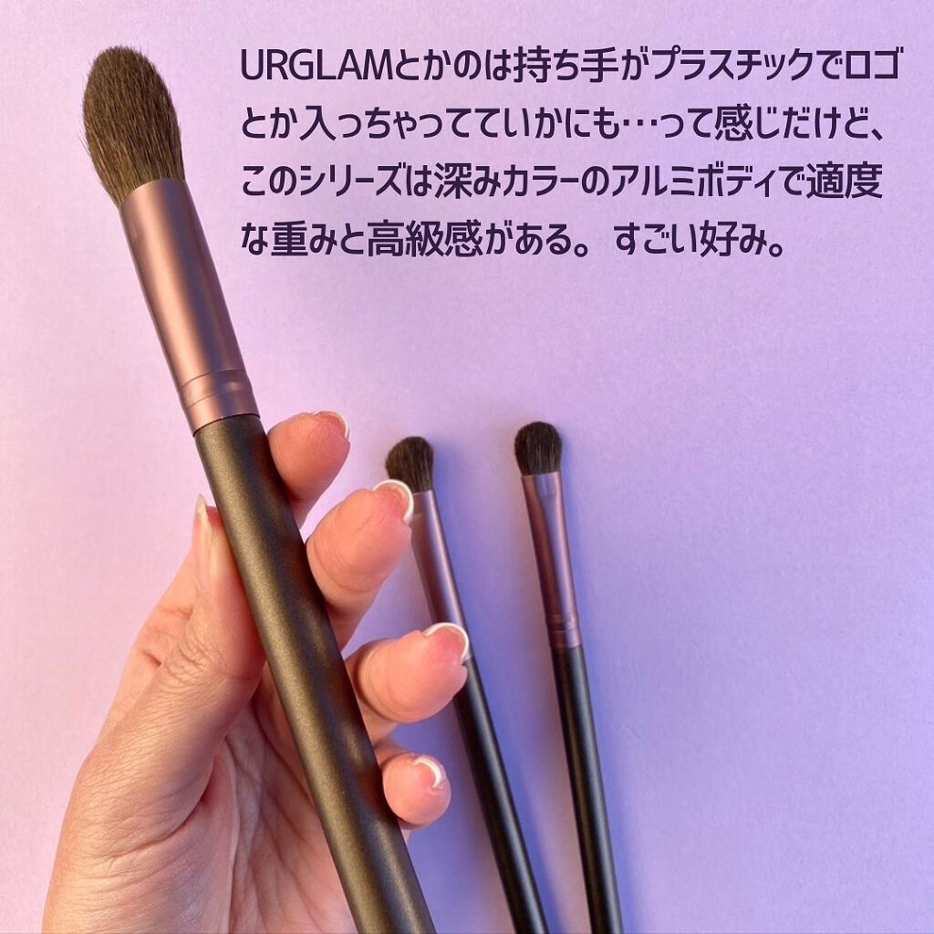 メイクブラシ  馬毛/DAISO/その他化粧小物を使ったクチコミ（3枚目）