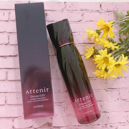 ドレスリフト ローション【医薬部外品】 150ml【旧】/アテニア/化粧水を使ったクチコミ(1枚目)