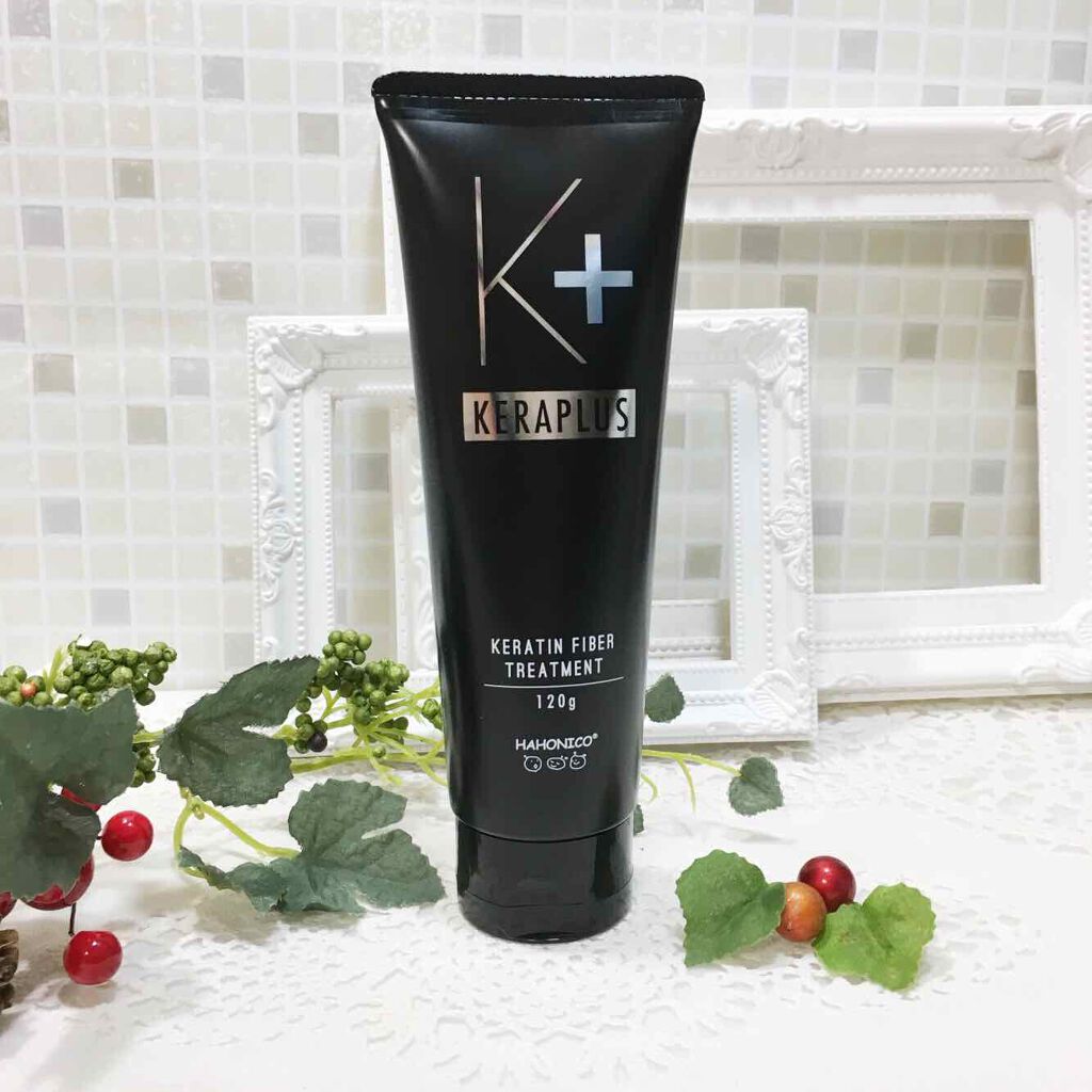 ハホニコ ケラプラス ファイバートリートメント/HAHONICO/洗い流すヘアトリートメントを使ったクチコミ（1枚目）