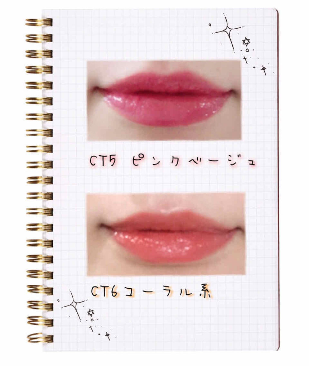 カラーティントリップ CT6 コーラル系/CEZANNE/リップティントを使ったクチコミ（3枚目）