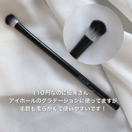 UR GLAM EYESHADOW BRUSH B/U R GLAM/メイクブラシを使ったクチコミ(2枚目)
