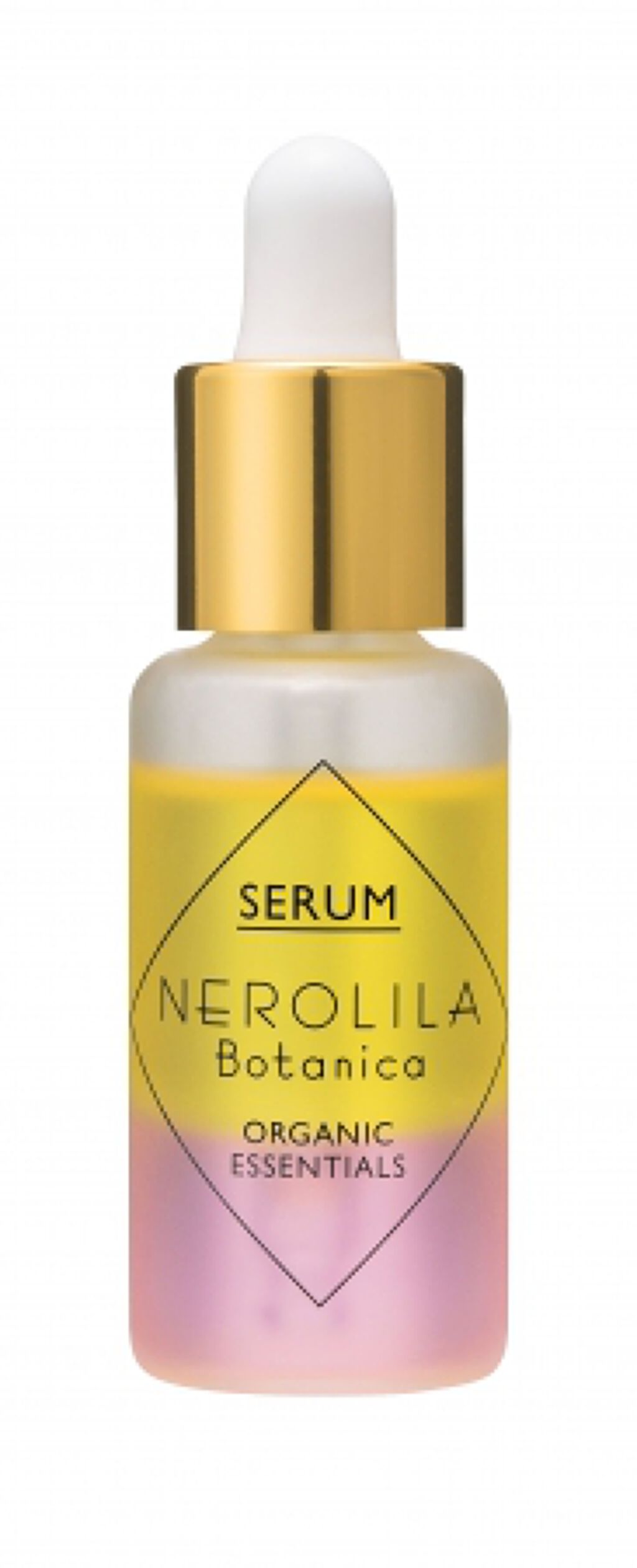 トラベル＆トライアル インテンシブ ビューティーセラム（ミニサイズ）