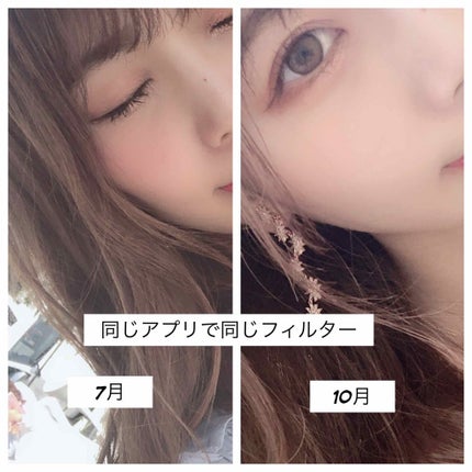 DHC はとむぎエキス/DHC/健康サプリメントを使ったクチコミ(2枚目)