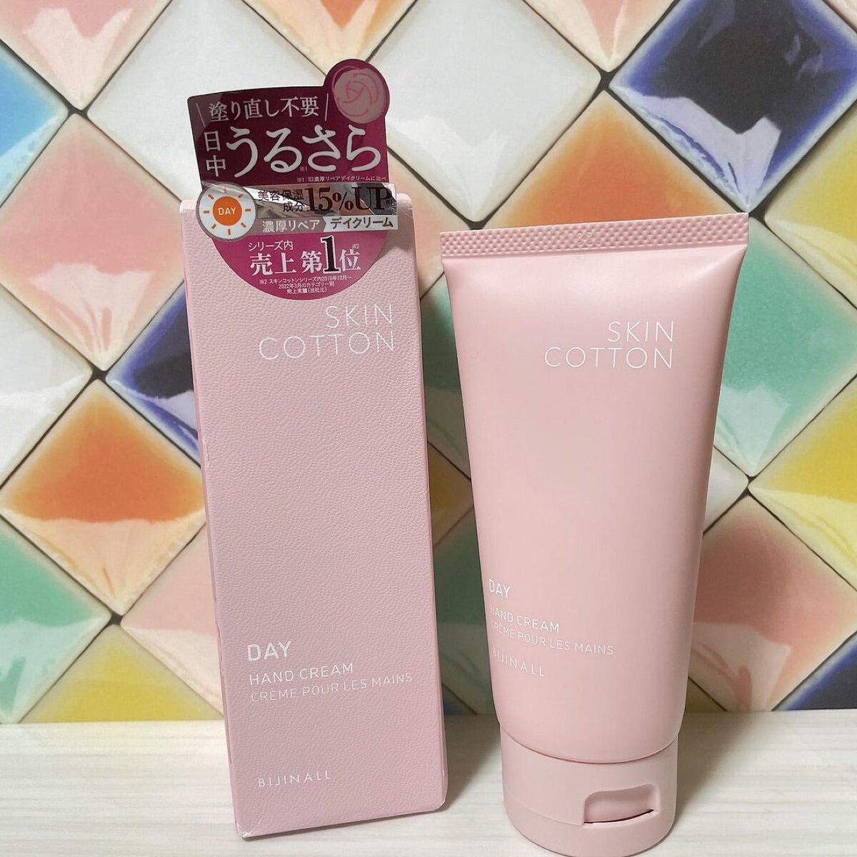 濃厚リペア デイクリーム/スキンコットン/フェイスクリームを使ったクチコミ(1枚目)