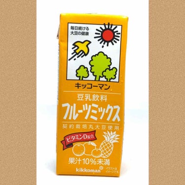 調製豆乳/キッコーマン飲料/ドリンクを使ったクチコミ（1枚目）