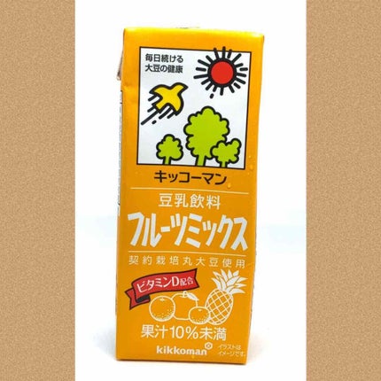 調製豆乳/キッコーマン飲料/豆乳飲料を使ったクチコミ(1枚目)
