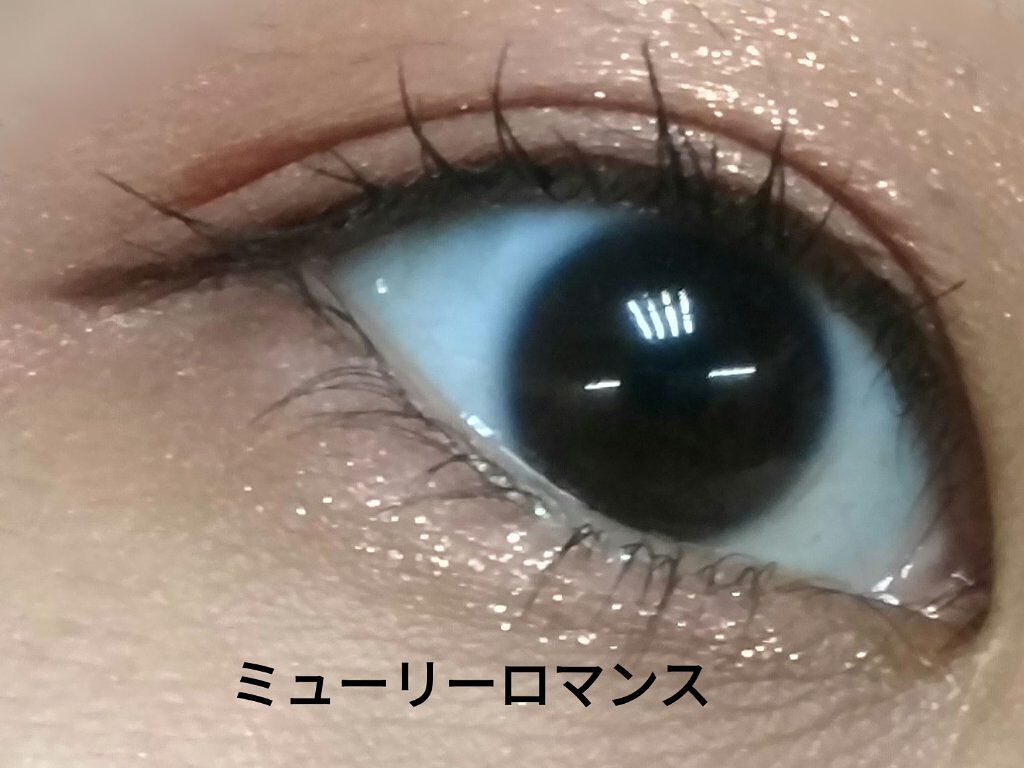 ラッシュニスタ N/MAYBELLINE NEW YORK/マスカラを使ったクチコミ（1枚目）