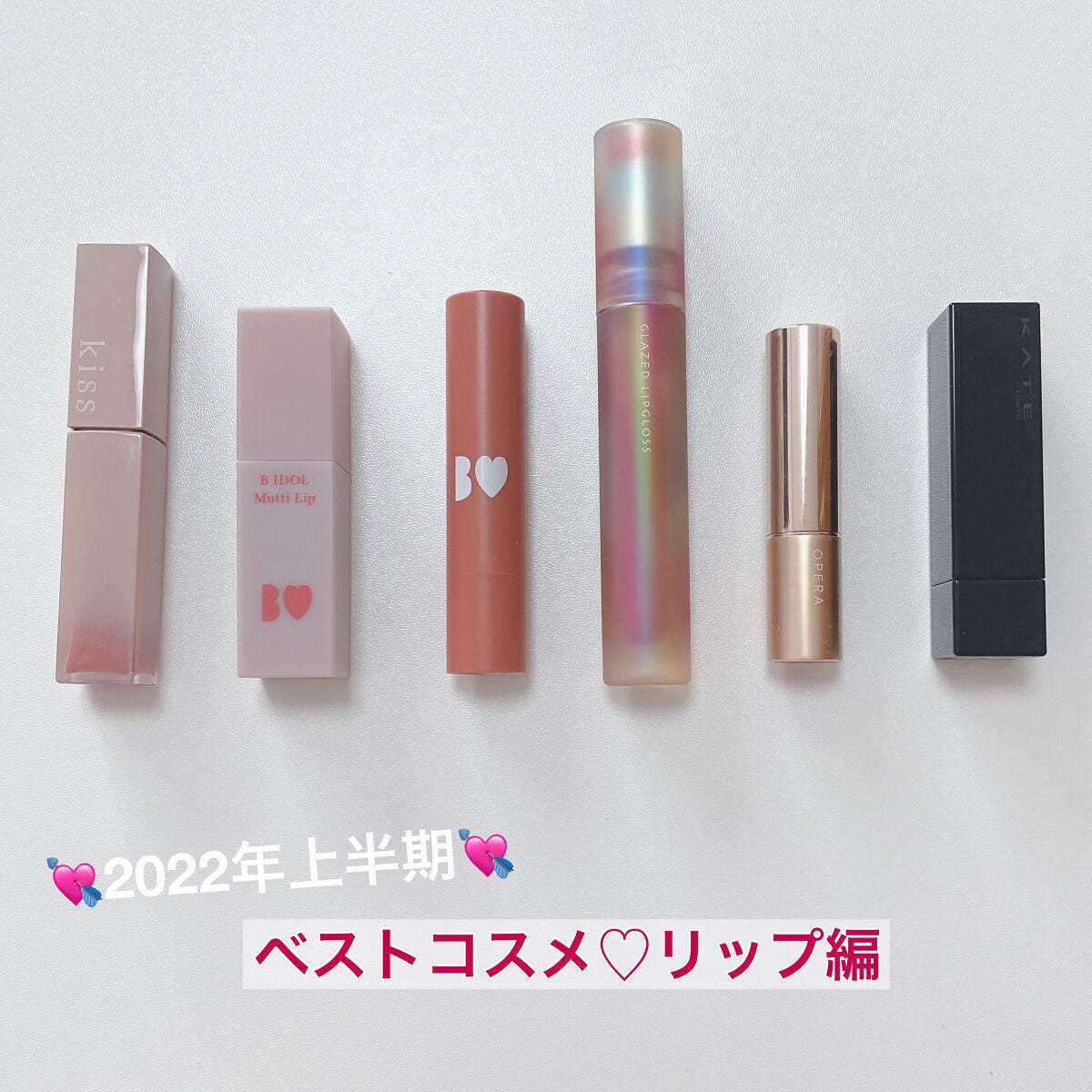 オペラ リップティント N/OPERA/リップティントを使ったクチコミ(1枚目)