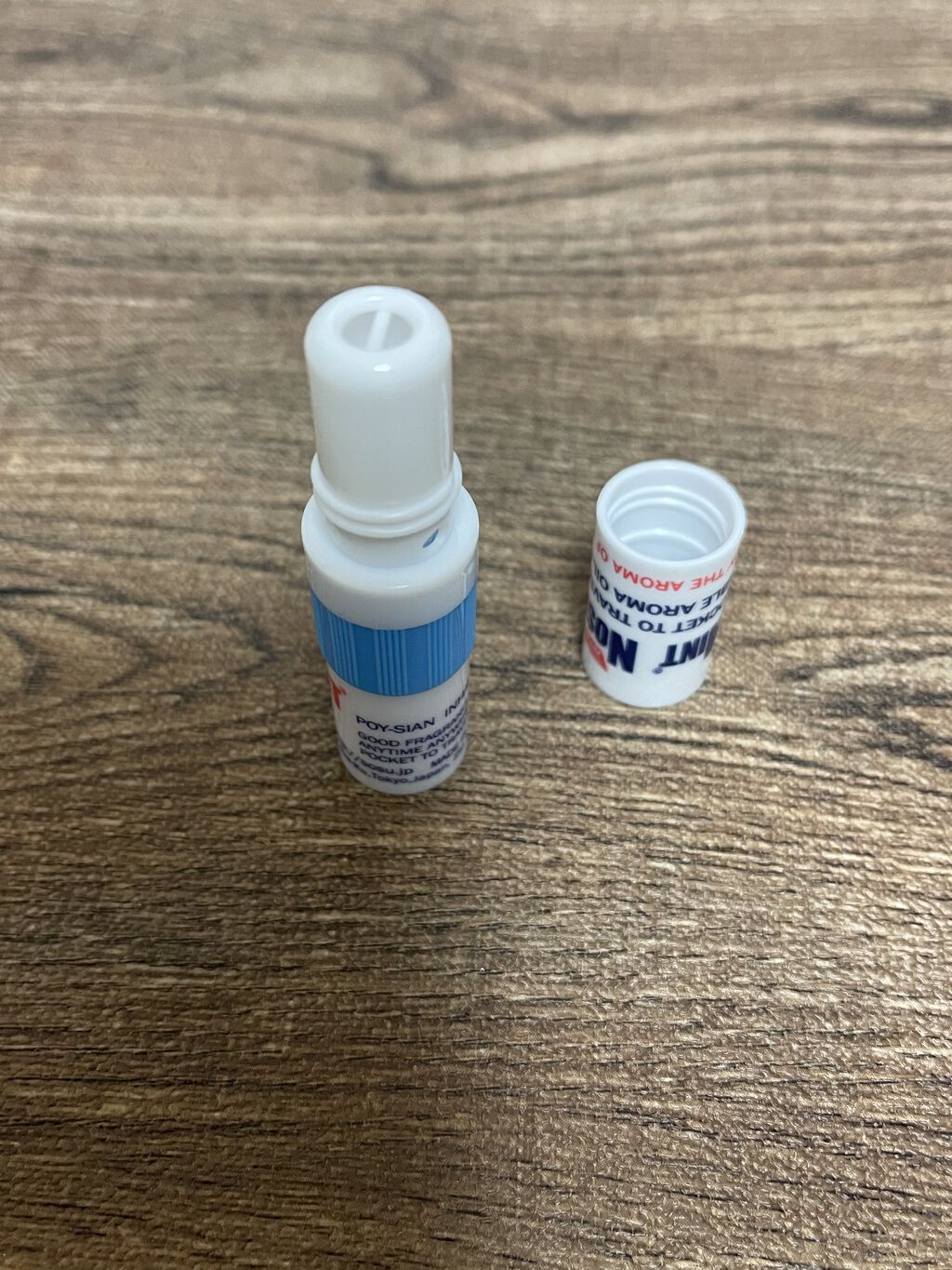 ノーズミント/素数/その他を使ったクチコミ（2枚目）