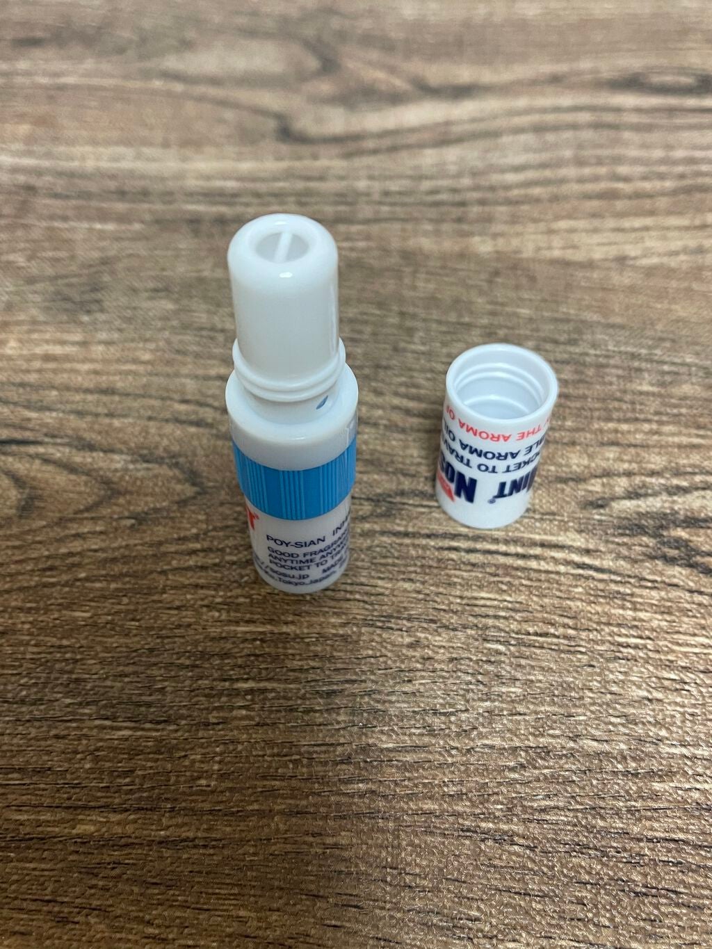 ノーズミント/素数/その他を使ったクチコミ(2枚目)