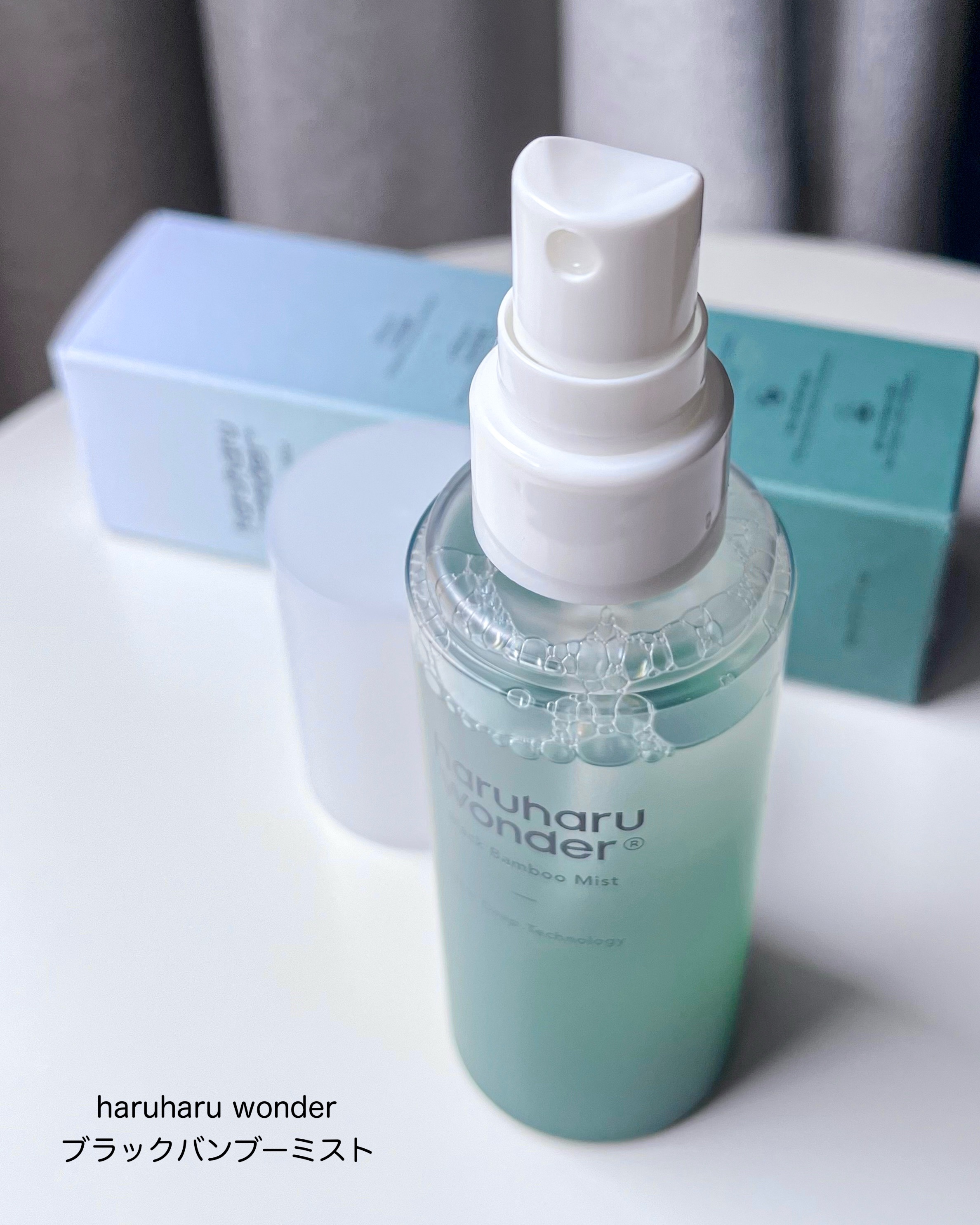 ブラックバンブーミスト/haruharu wonder/ミスト状化粧水を使ったクチコミ（2枚目）
