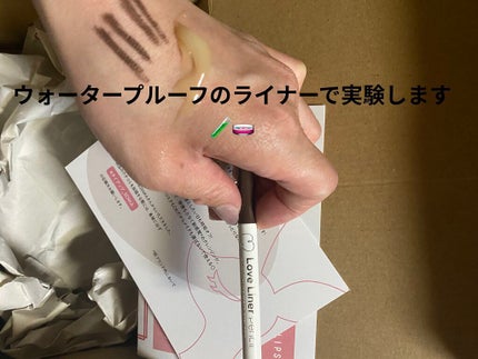 パーフェクトメルティングバーム/SENKA(専科)/クレンジングバームを使ったクチコミ(6枚目)