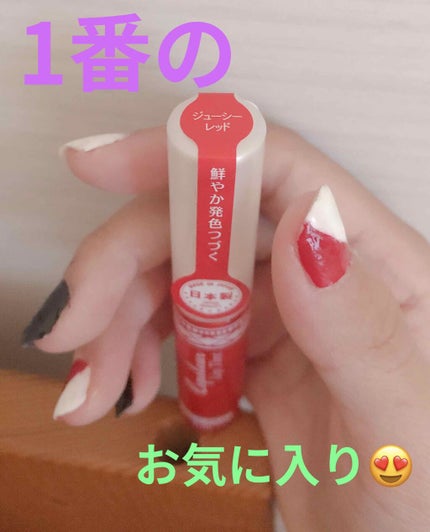 ニコりんちょ¨̮ on LIPS 「    前の投稿で11時ぐらいに投稿するって言ったのに📢😮💬 ..」(4枚目)