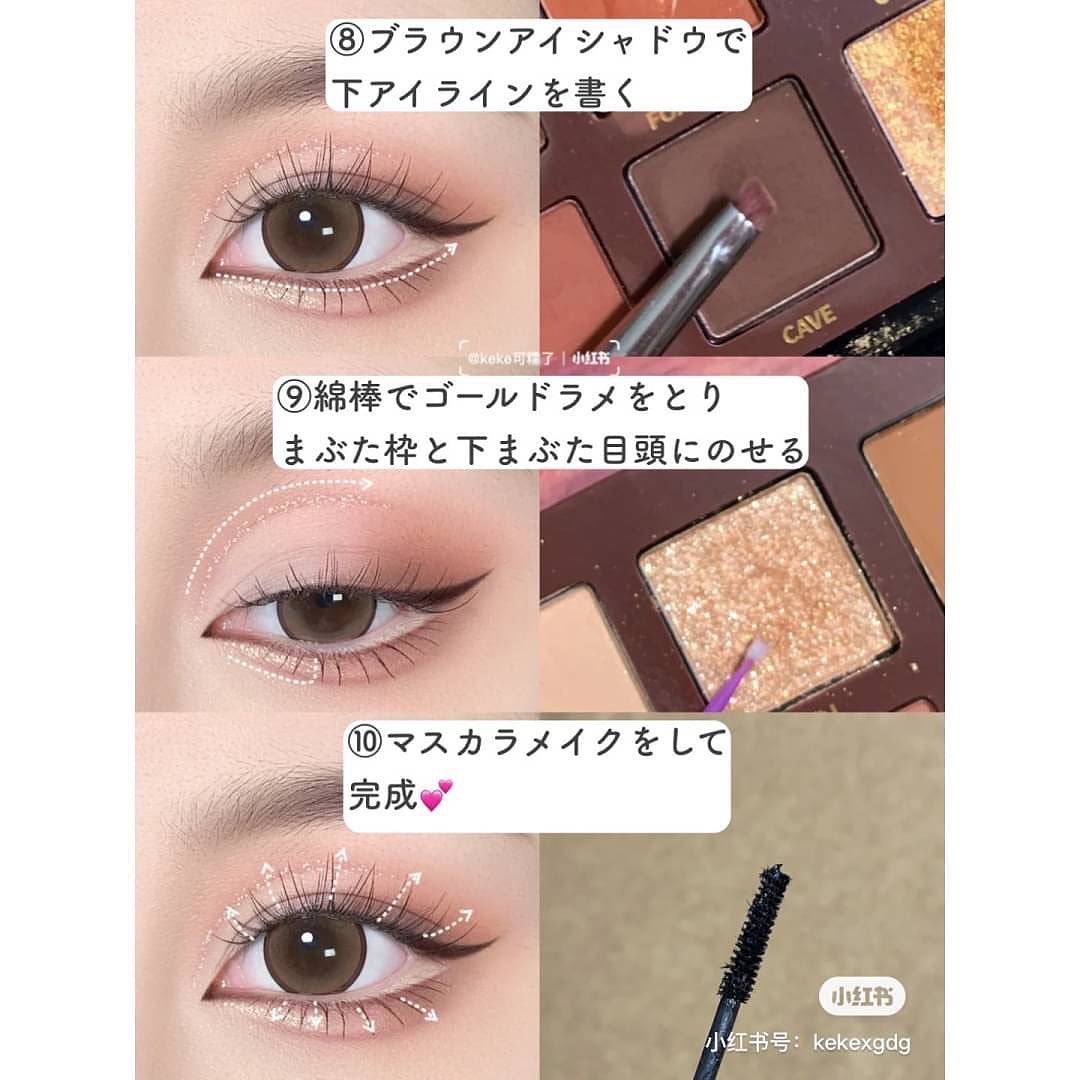 𝑺𝑬𝑵𝑨💄美容メディア on LIPS 「セナ(@sena_skincare.girl)の美容・スキンケ..」(4枚目)