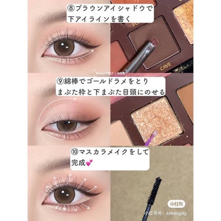 𝑺𝑬𝑵𝑨💄美容メディア on LIPS 「セナ(@sena_skincare.girl)の美容・スキンケ..」(4枚目)