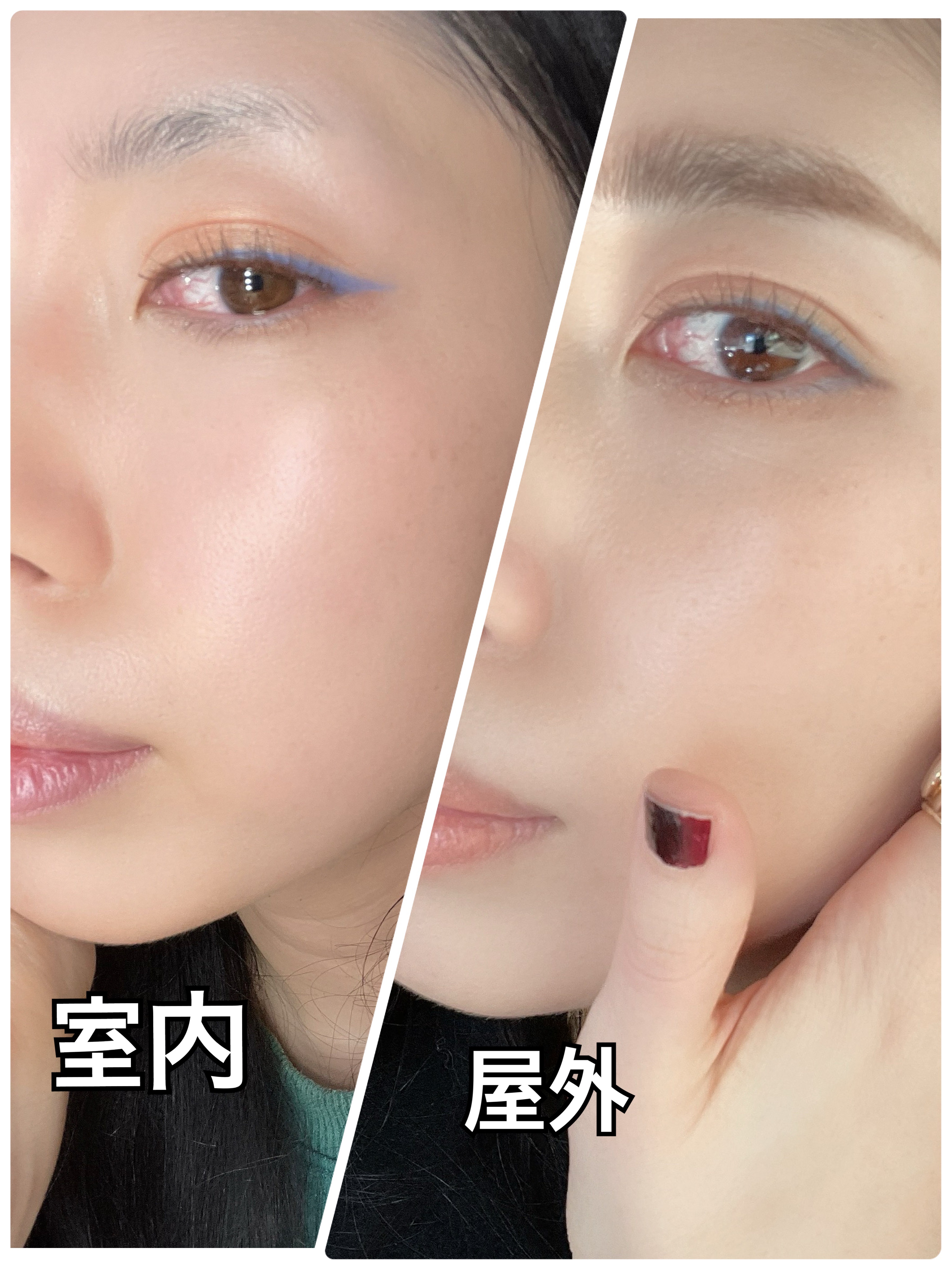 アイデイト 2WAY シャドウライナー 02/IDATE/ペンシルアイライナーを使ったクチコミ（3枚目）