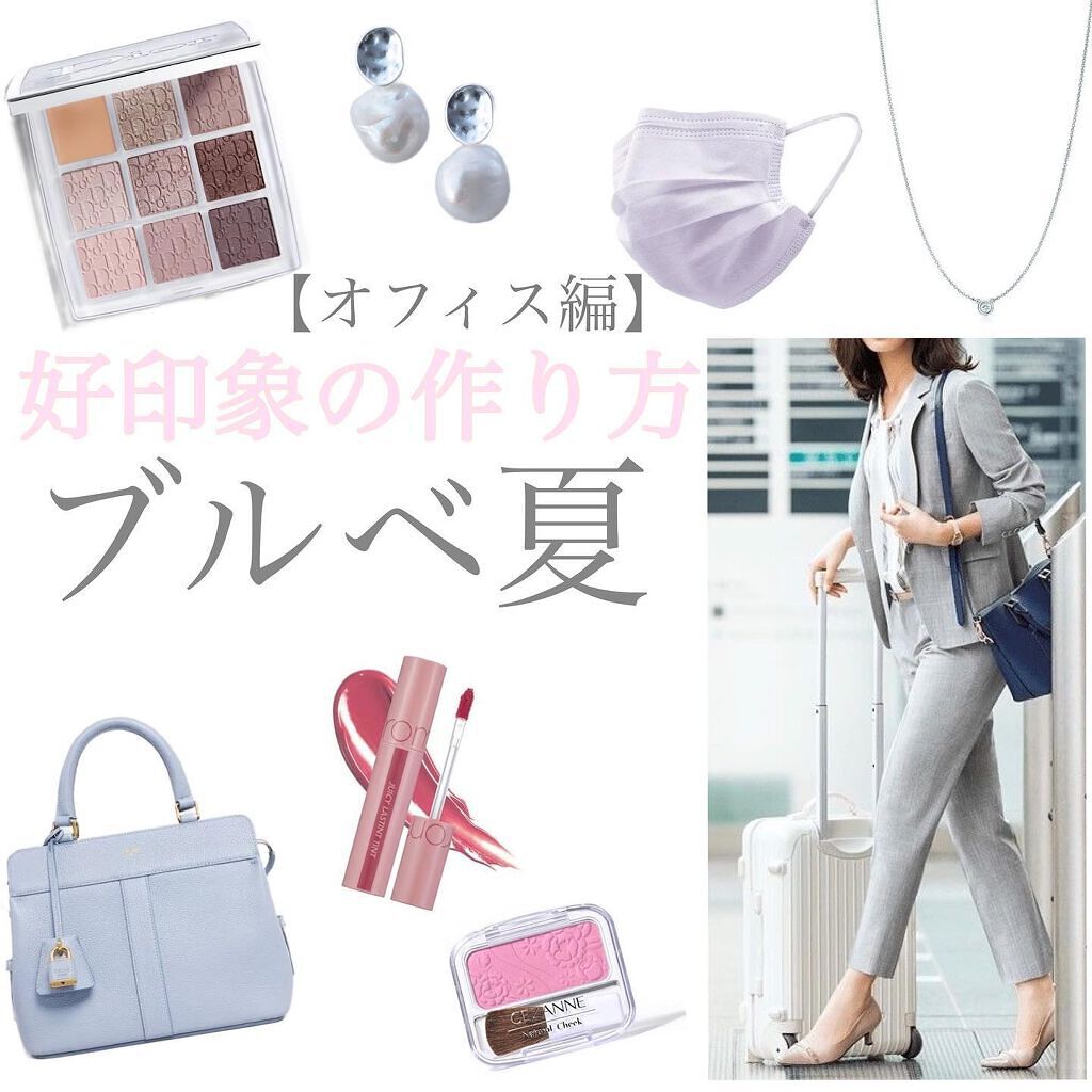 スキニーリッチシャドウ/excel/アイシャドウパレットを使ったクチコミ（1枚目）