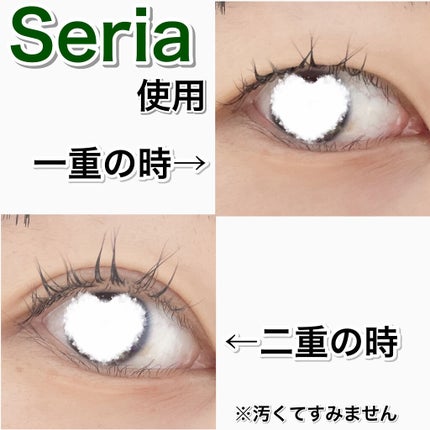 アイラッシュカーラー /SHISEIDO/ビューラーを使ったクチコミ(7枚目)