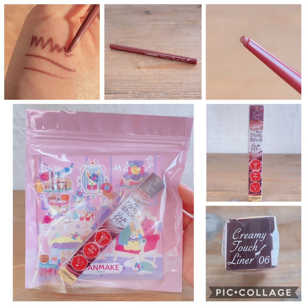 クリーミータッチライナー/キャンメイク/ジェルアイライナーを使ったクチコミ(2枚目)