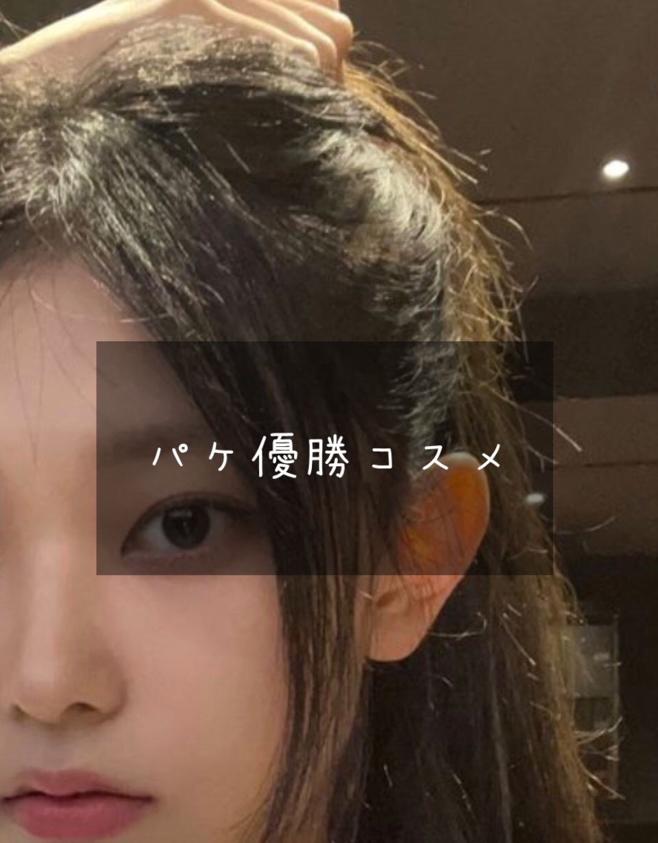 ユニコーンシリーズ マジックワンドルージュ/FlowerKnows/口紅を使ったクチコミ（1枚目）