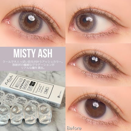 エバーカラーワンデー ルクアージュ/エバーカラー/ワンデー(1DAY)カラコンを使ったクチコミ(5枚目)