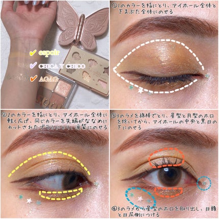 ワンショットアイパレット/CHICAY CHICO/アイシャドウパレットを使ったクチコミ(6枚目)
