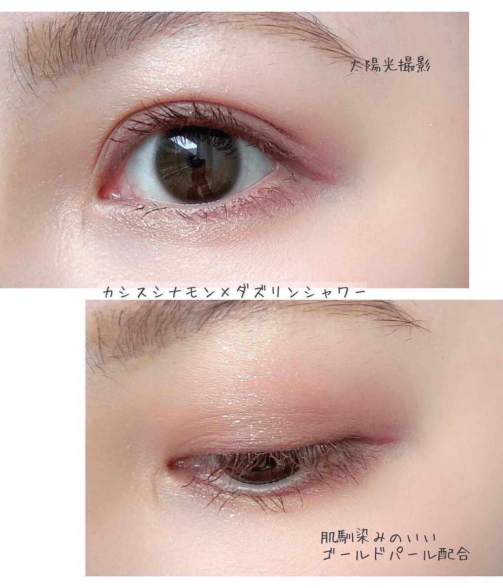 エテュセ アイエディション(カラーパレット)/ettusais/アイシャドウパレットを使ったクチコミ(4枚目)